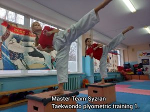 Taekwondo plyometric training 1. Master Team Syzran.