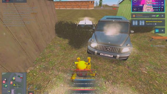 мм смотреть онлайн