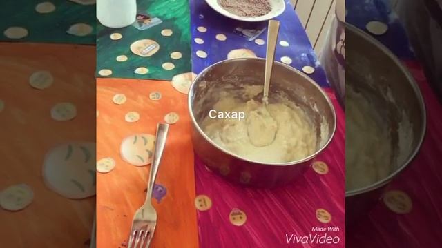 Готовим печенье (летнее ассорти) смотреть онлайн