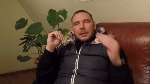 11 шаг