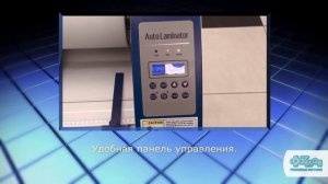 Профессиональный широкоформатный тёплый ламинатор ZEONLAM FY1600DAC LAM+CUT