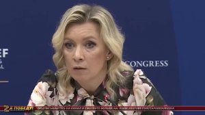 МАРИЯ ЗАХАРОВА ПОСТАВИЛА НА МЕСТО ЖУРНАЛИСТА CNN.mp4