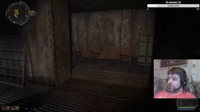 Stalker: Пространственная аномалия I Письмо мертвого человека Стрим-6