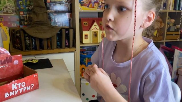 Mini Сквиши Амурчики из магазина Красное&Белое ? смотреть онлайн