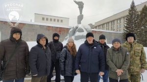 Новосибирск. Крик о помощи