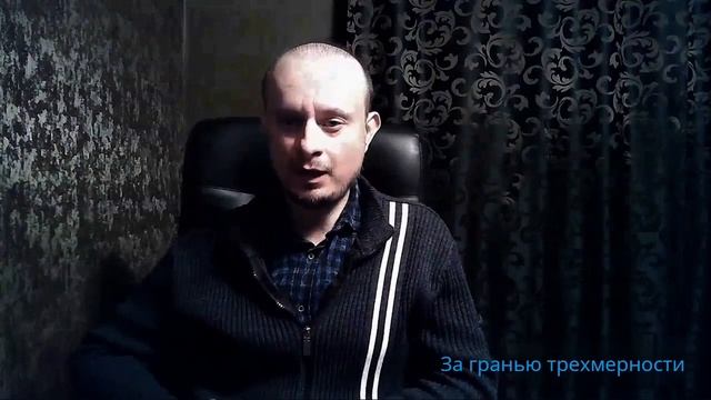 Сакральное значение карт Таро