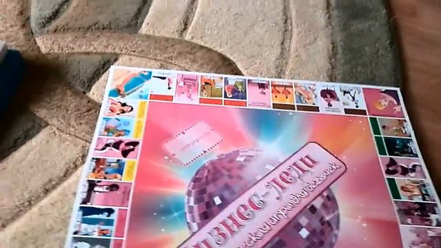 открываем монополию смотреть онлайн