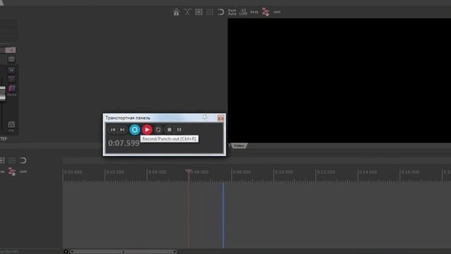 Студийное безумие, озвучка Мокси смотреть онлайн