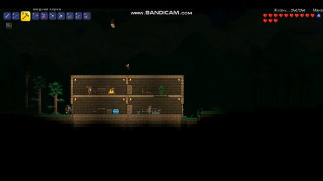 Террария // мечник // 3 смотреть онлайн