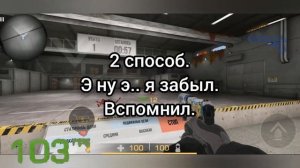 ФПС БОЛЬШЕ НЕ ПАДАЕТ! КАК УБРАТЬ ТРОТЛИНГ НА СМАРТФОНАХ, REALME 8I #realme