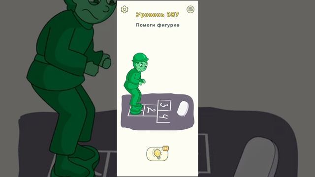 DOP 2 - 387 Level Walkthrough | БЫСТРОЕ ПРОХОЖДЕНИЕ смотреть онлайн