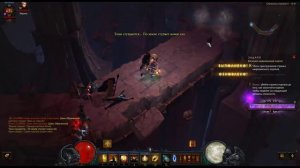 Как быстро фармить легендарки в Diablo 3!!