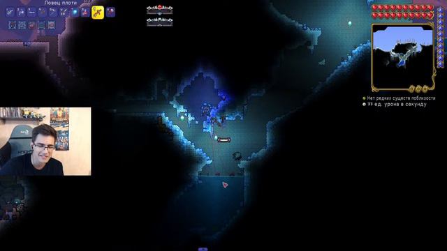 Каламитим на 1.4!!!! (Всего часок) / Terraria TModLoader 1.4 смотреть онлайн