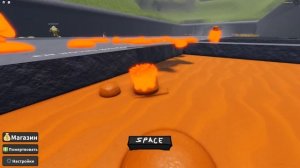 ЗЫБУЧИЕ ПЕСКИ В ROBLOX