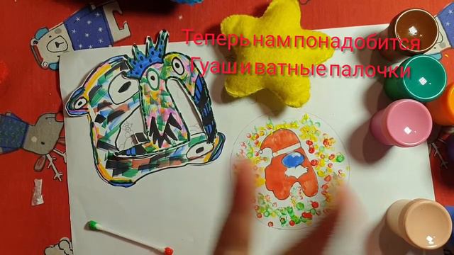 Оригинальная ёлочная игрушка с Among us. Амонг ас. смотреть онлайн