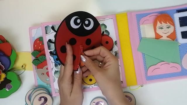 Детская развивающая книжка из ткани и фетра для Машеньке. (Владивосток) смотреть онлайн