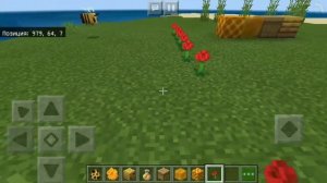 НОВАЯ ВЕРСИЯ Minecraft PE 1.14.0.51 | Без Лицензии | ВАЙС