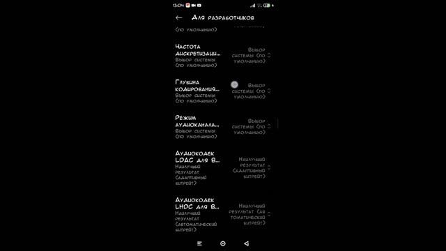 Как сделать нормальную графику в роблокс? смотреть онлайн