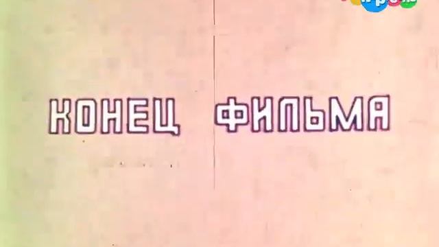 Смена логотипа (Карусель WEBER 01.09.2023) смотреть онлайн