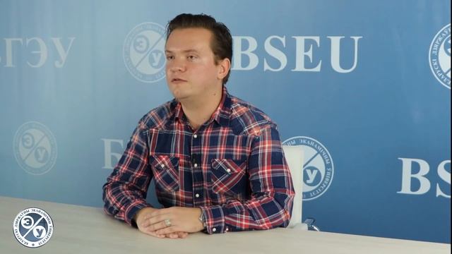 Геополитика и геоэкономика современного мира. Презентация дисциплины
