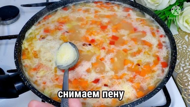 МЯСО НЕТ? ДЕРЖИМСЯ!КИДАЮ ГОРОХ И РИС В КИПЯЩЕЕ МАСЛО,КОГДА ВЕСЬ МИР ГОНЯЕТСЯ ЗА ЭТИМ РЕЦЕПТОМ УЖИН.