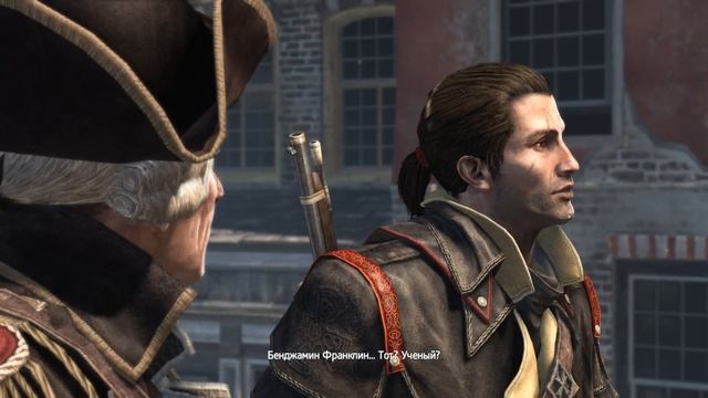 БАЛДЕЖНОЕ ПРОХОЖДЕНИЕ Assassin's Creed Rogue