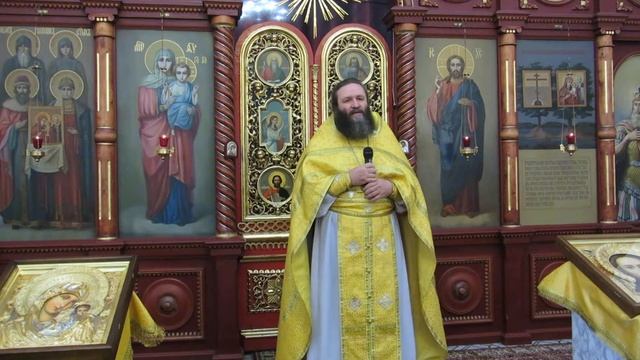 Иерей Владимир Черников - проповедь в день памяти свт. Афанасия Ковровского. смотреть онлайн