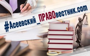 Без паники, или Безопасное поведение в местах массового скопления людей