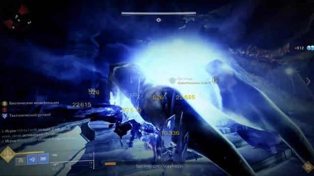 Великие подвиги древних русов в битве против ящеров | destiny 2 смотреть онлайн