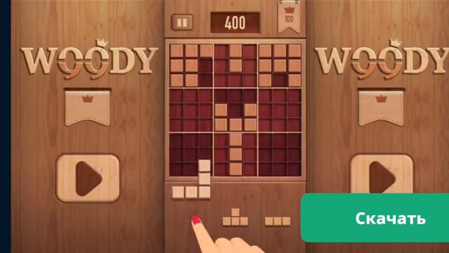 это новая игра. не на аватаре видио. bullet ECHO. смотреть онлайн