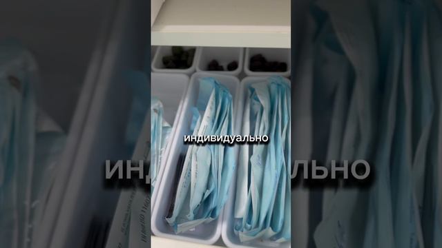 Вросший ноготь