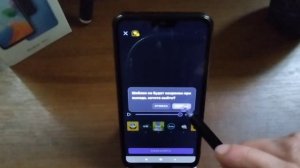Топ 4 СУПЕР ПОЛЕЗНЫХ Приложения для android ОБЗОР Установи эти полезные приложения на свой телефон