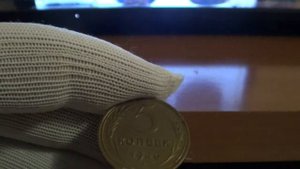 5 копеек 1946 года цена до 80 000 рублей!!!#shorts