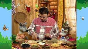 Утро в Шишкином Лесу. Завтрак