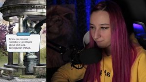 КЕКС С ЛЮЦИ в ТЮРЬМЕ! ? | Секрет Небес (8 серия 2 сезон) | Клуб Романтики