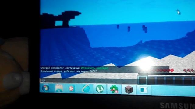 Майнкрафт как перейти с креатива на выживание и на смотреть онлайн