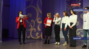 Профессиональные возможности для студентов и школьников