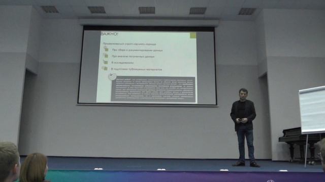Данияр Адигамов. Изучение наследия древних цивилизаций