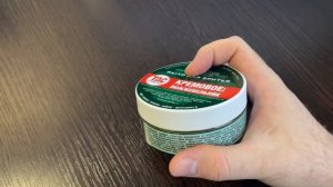 Мыло для бритья ТДС можжевельник