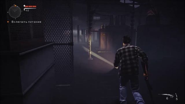 Alan Wake's American Nightmare 3 часть