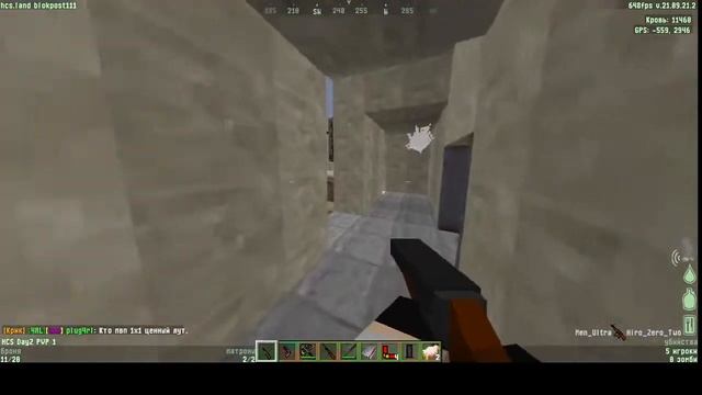 Dayz minecraft HCS смотреть онлайн