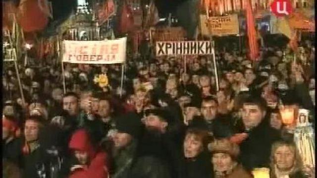 Ющенко