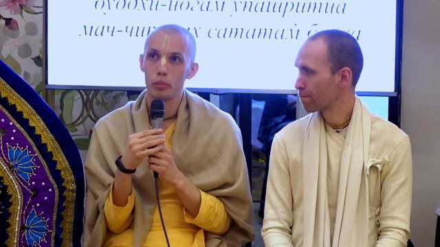 Фестиваль Харинам в Москве 28 апреля 2019 смотреть онлайн