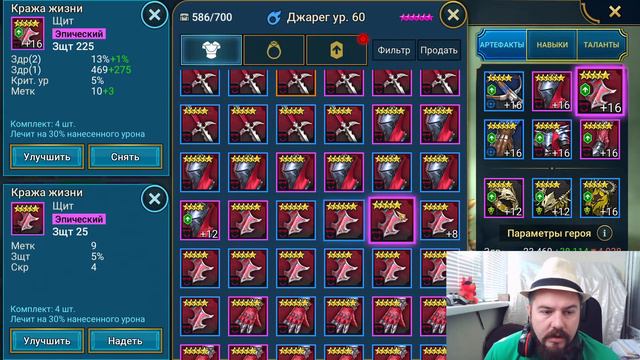 71 день Набил на топ сундук Ультраацкого КБ с 7 ключей! смотреть онлайн