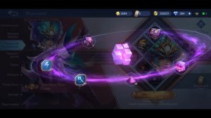 КАК СЭКОНОМИТЬ НА ПОКУПКЕ КОЛЛЕКТОР СКИНА ❗❗❗САМЫЙ ДЕШЕВЫЙ КОЛЛЕКТОР❗ mobile legends ❗ мобайл леген