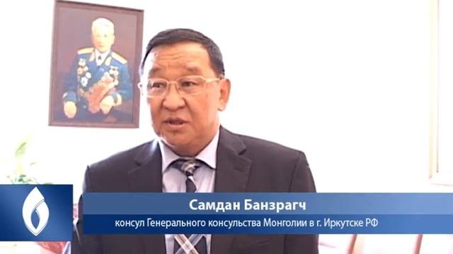 Сюжет Торжественное собрание   столетие Цеденбала