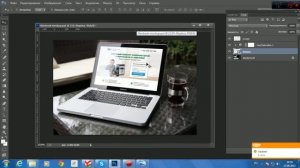 Как пользоваться Mockup PSD. Подробный видеоурок только здесь.
