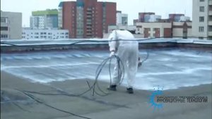 Жидкая гидроизоляция R-COMPOSIT™ и R-COMPOSIT™ RADON