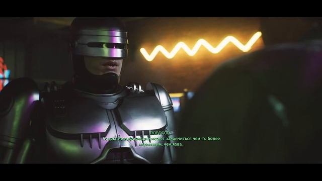 РЕМАСТЕР - РОБОКОП! ➤  RoboCop: Rogue City 2023 ◉ Прохождение 1