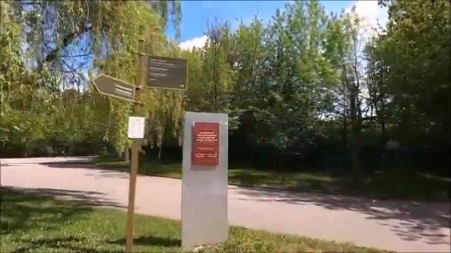 у метро "Партизанская" смотреть онлайн